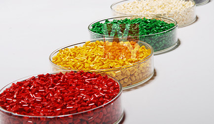 丙纶地毯丝色母粒