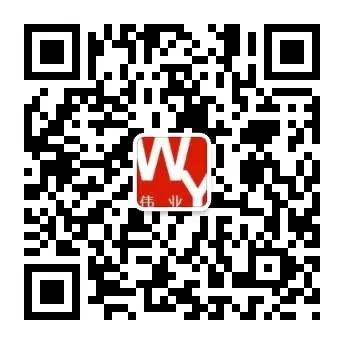 微信图片_20180105091304.jpg
